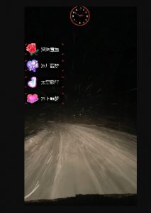 外面收费998的开车穿越无人直播玩法简单好入手纯纯就是捡米-大兵轻创资源库