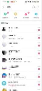 外面收费6980的AI美女项目！每月躺赚5位数收益（教程+素材+工具）【揭秘】-大兵轻创资源库