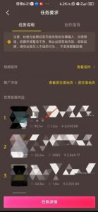 恐怖漫画中视频暴力撸收益，日入3000＋，100%原创玩法，小白轻松上手多种变现方式【揭秘】-大兵轻创资源库