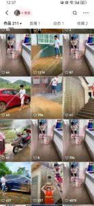 快手搬运技术：MT模板搬运，突破冬奥15秒限制【揭秘】-大兵轻创资源库