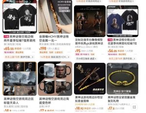 最爆热点黑神话悟空游戏，增热点日赚5k+，一鱼多吃多种变现方式，可立马上手赚钱【揭秘】-大兵轻创资源库