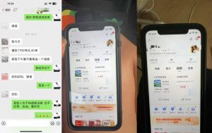 8月抖音剧情号带货搬运技术，第一条视频30万播放爆单佣金700+-大兵轻创资源库