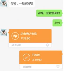 教务资料项目，简单复制，日入500元【完整SOP教程+虚拟资料】-大兵轻创资源库