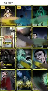 全网首发，抖音灵异故事项目，单条视频收益1w+-大兵轻创资源库