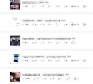 批量伪原创文章技术，一分钟即可产出一篇公众号原创文章-大兵轻创资源库