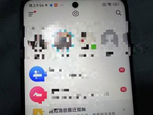 制作100%过原创的美女抖音号，小白轻松上手，日引S粉上百+含金量极高-大兵轻创资源库