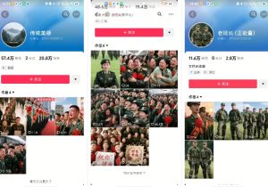 云天“军人”短视频教学，发发视频，3天万粉-大兵轻创资源库