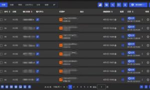 全网最新无人值守全平台自动发布矩阵rpa工具,日发1000条内容【揭秘】-大兵轻创资源库