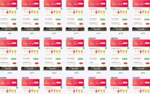 25年最新项目批量操作，小白也能轻松月入过W，可无限放大【揭秘】-大兵轻创资源库