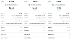 江湖小说掘金，单机日入10-20+，全自动软件操作，完全解放双手，矩阵放大收益无上限-大兵轻创资源库