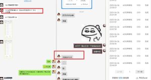 美团神券推广3.0：佣金比联盟高，小白每天10分钟躺挣攻略-大兵轻创资源库