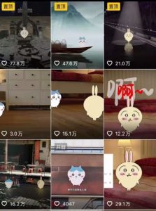 0基础入门乌萨奇教程动画，3D动画全流程，新手也能跟着上手-大兵轻创资源库