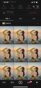 9月最新抖音卡特效搬运技术，一刀不剪，轻松过原创，苹果安卓可以-大兵轻创资源库