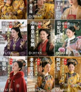 最新AI历史人物第一人称独白短视频制作教学，一个半月20w粉，可过伙伴计划-大兵轻创资源库